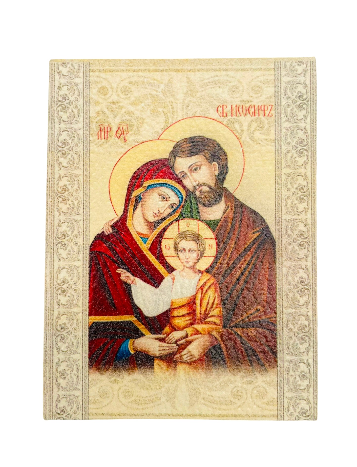 CAJA PARA ROSARIO SAGRADA FAMILIA